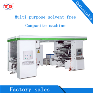Multifunctional Solvent-free Compound Machine